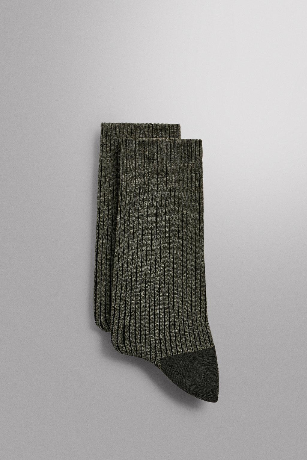 НАБОР ИЗ 2 ПАР СПОРТИВНЫХ НОСКОВ