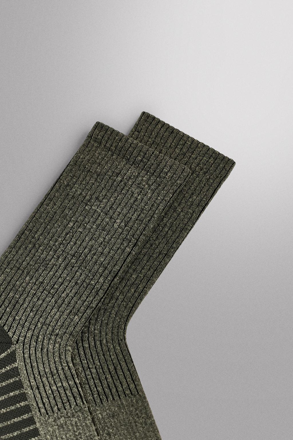 НАБОР ИЗ 2 ПАР СПОРТИВНЫХ НОСКОВ