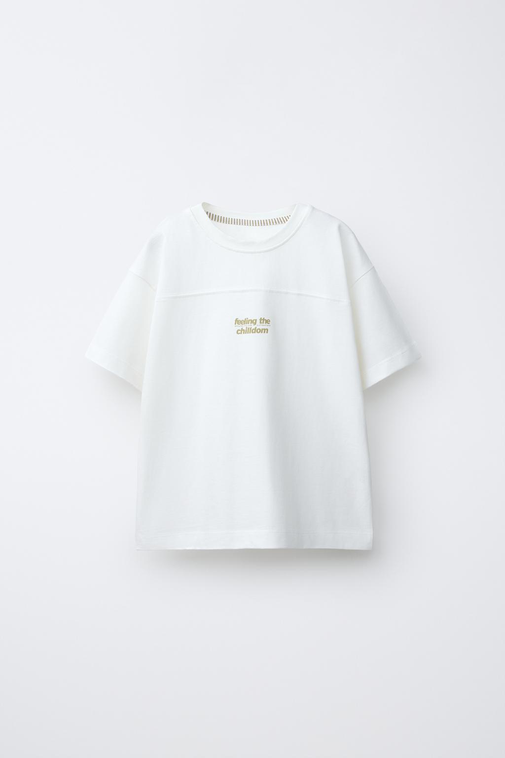 6-14 ЛЕТ/ПИЖАМА В ПОЛОСКУ С ПРИНТОМ