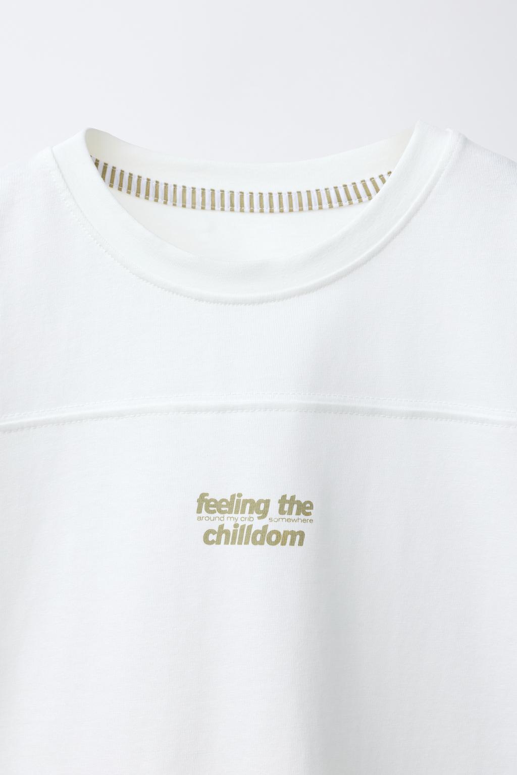 6-14 ЛЕТ/ПИЖАМА В ПОЛОСКУ С ПРИНТОМ