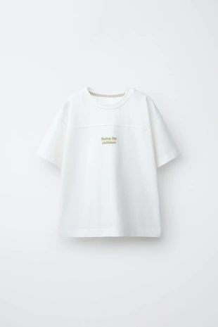 6-14 лет/пижама в полоску с принтом- Заказать в России