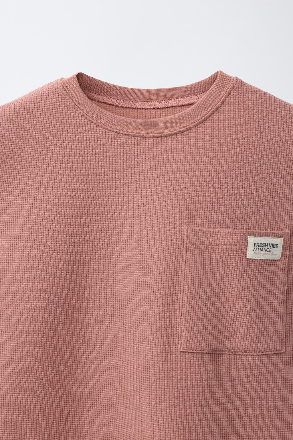 Пижама из вафельного трикотажа с ярлыком, 6-14 лет