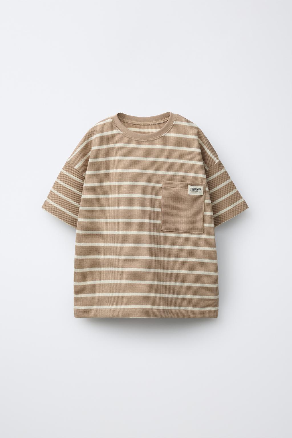 Пижама из вафельного трикотажа в полоску 6-14 лет