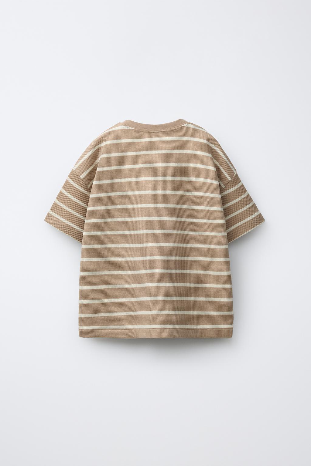 Пижама из вафельного трикотажа в полоску 6-14 лет