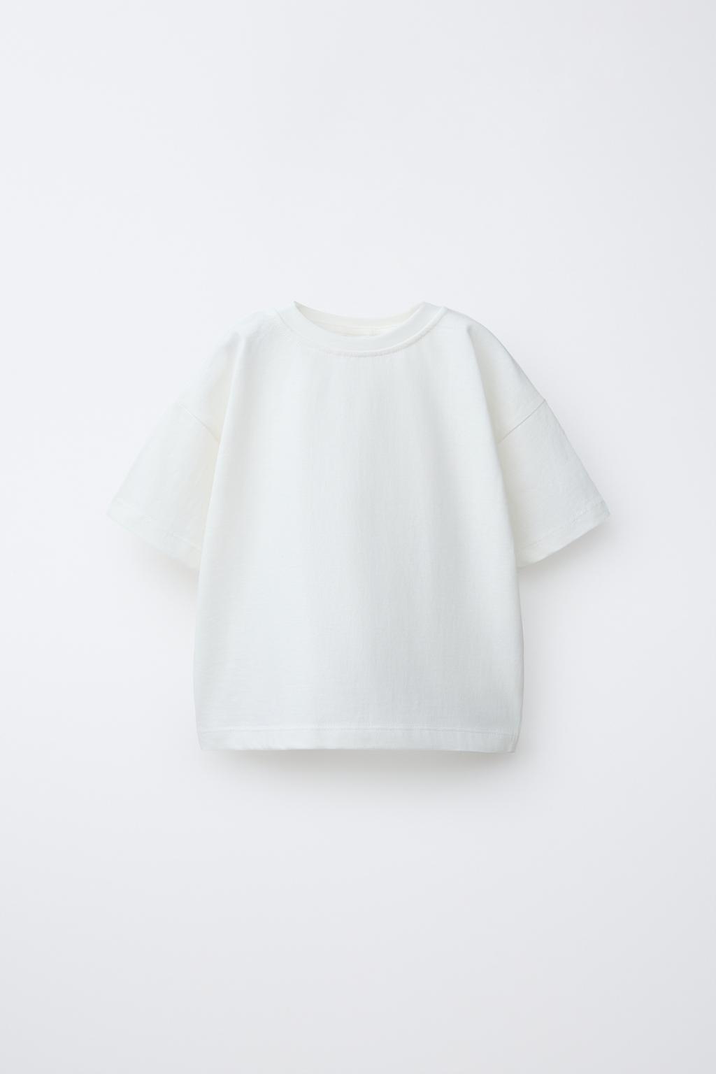 НАБОР ИЗ ТРЕХ ФУТБОЛОК В ПОЛОСКУ И ОДНОТОННЫХ