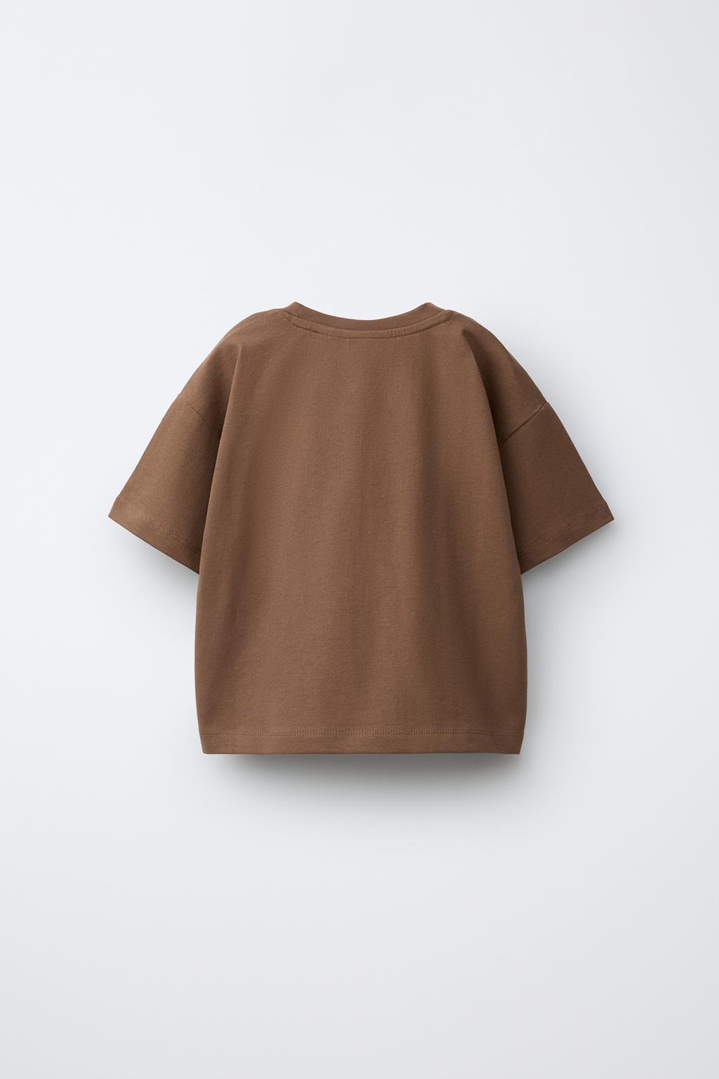 НАБОР ИЗ ТРЕХ ФУТБОЛОК В ПОЛОСКУ И ОДНОТОННЫХ