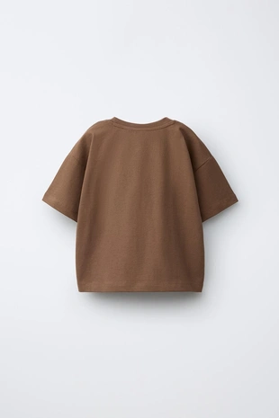 Набор из трех футболок в полоску и однотонных- Заказать в России