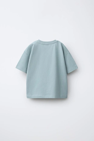 Light brown | 5048/497/730 - Zara Набор из трех однотонных футболок