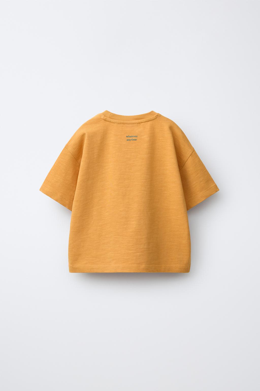 ФУТБОЛКА С НАДПИСЬЮ