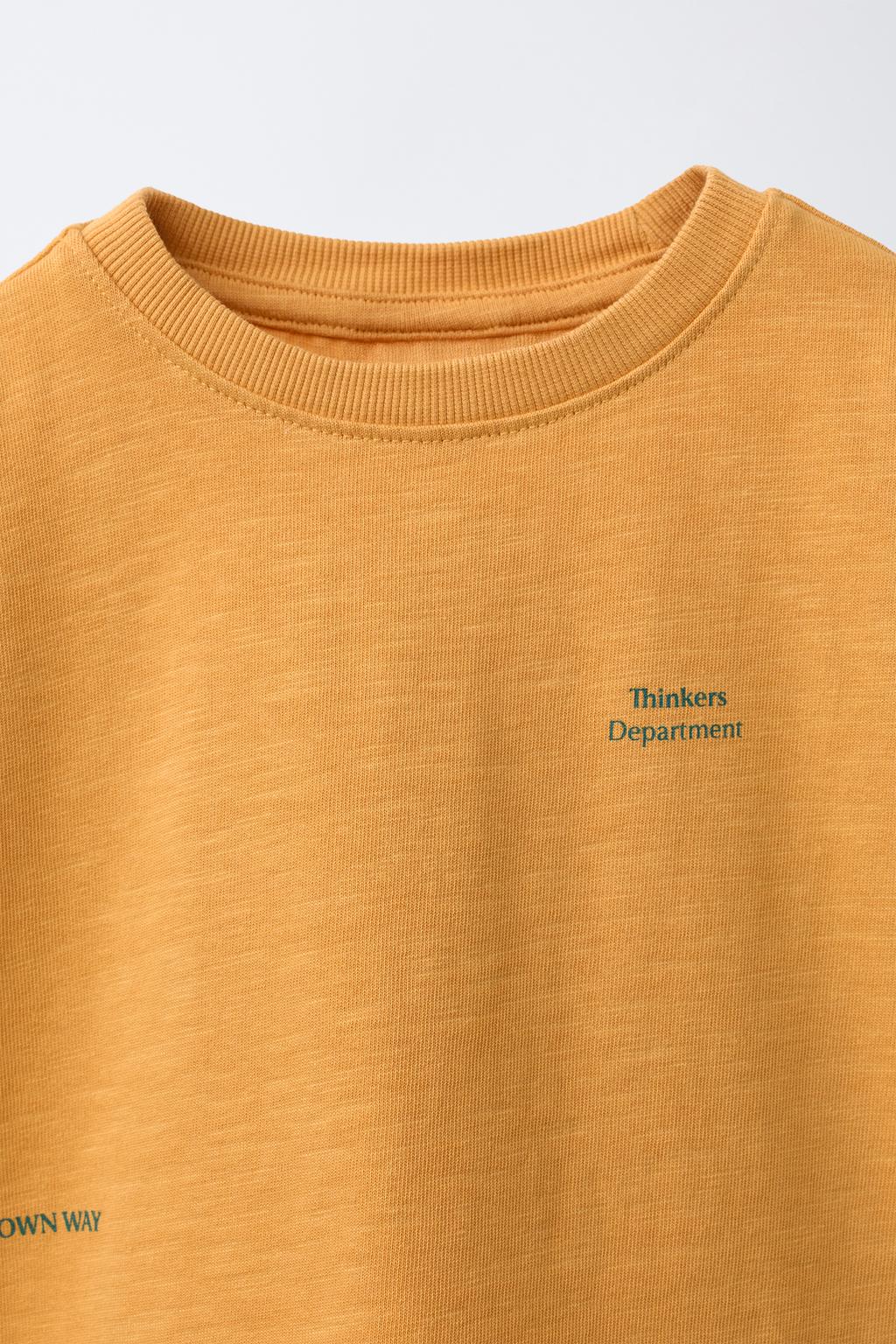 ФУТБОЛКА С НАДПИСЬЮ