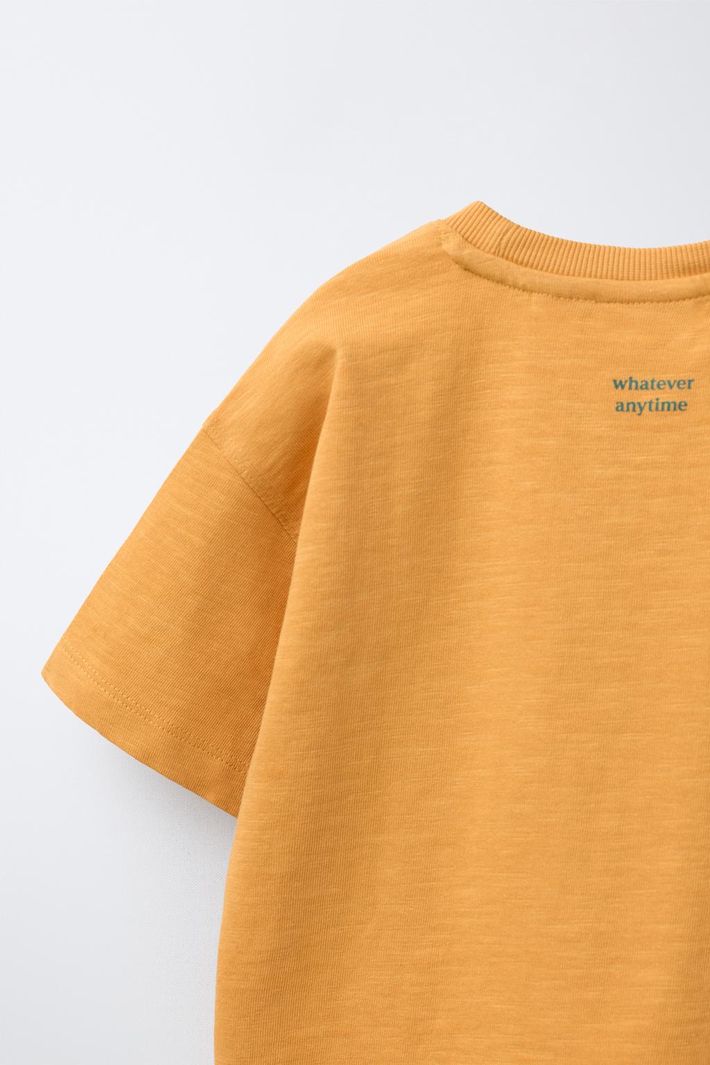 ФУТБОЛКА С НАДПИСЬЮ