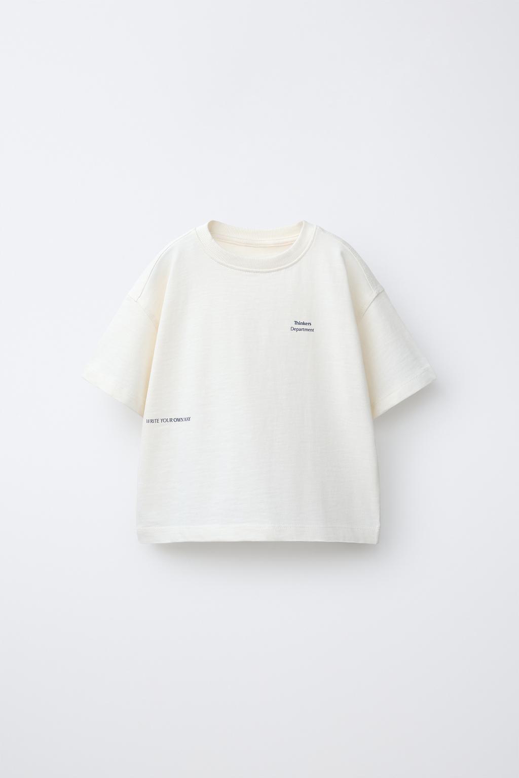 ФУТБОЛКА С НАДПИСЬЮ