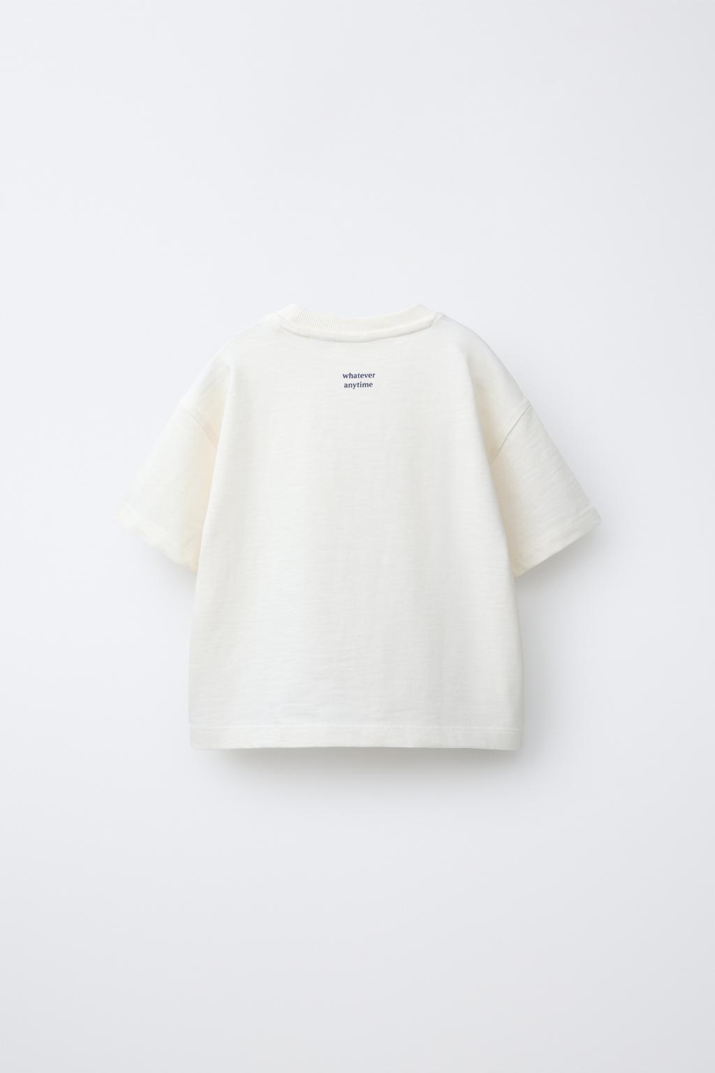 ФУТБОЛКА С НАДПИСЬЮ