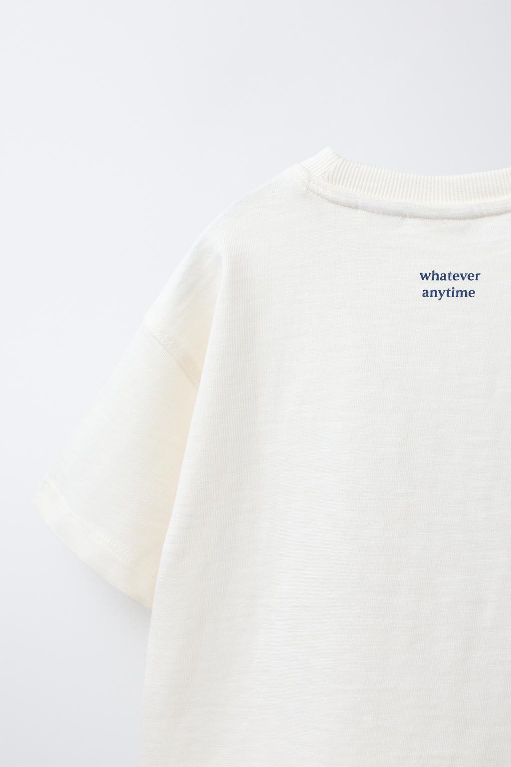 ФУТБОЛКА С НАДПИСЬЮ