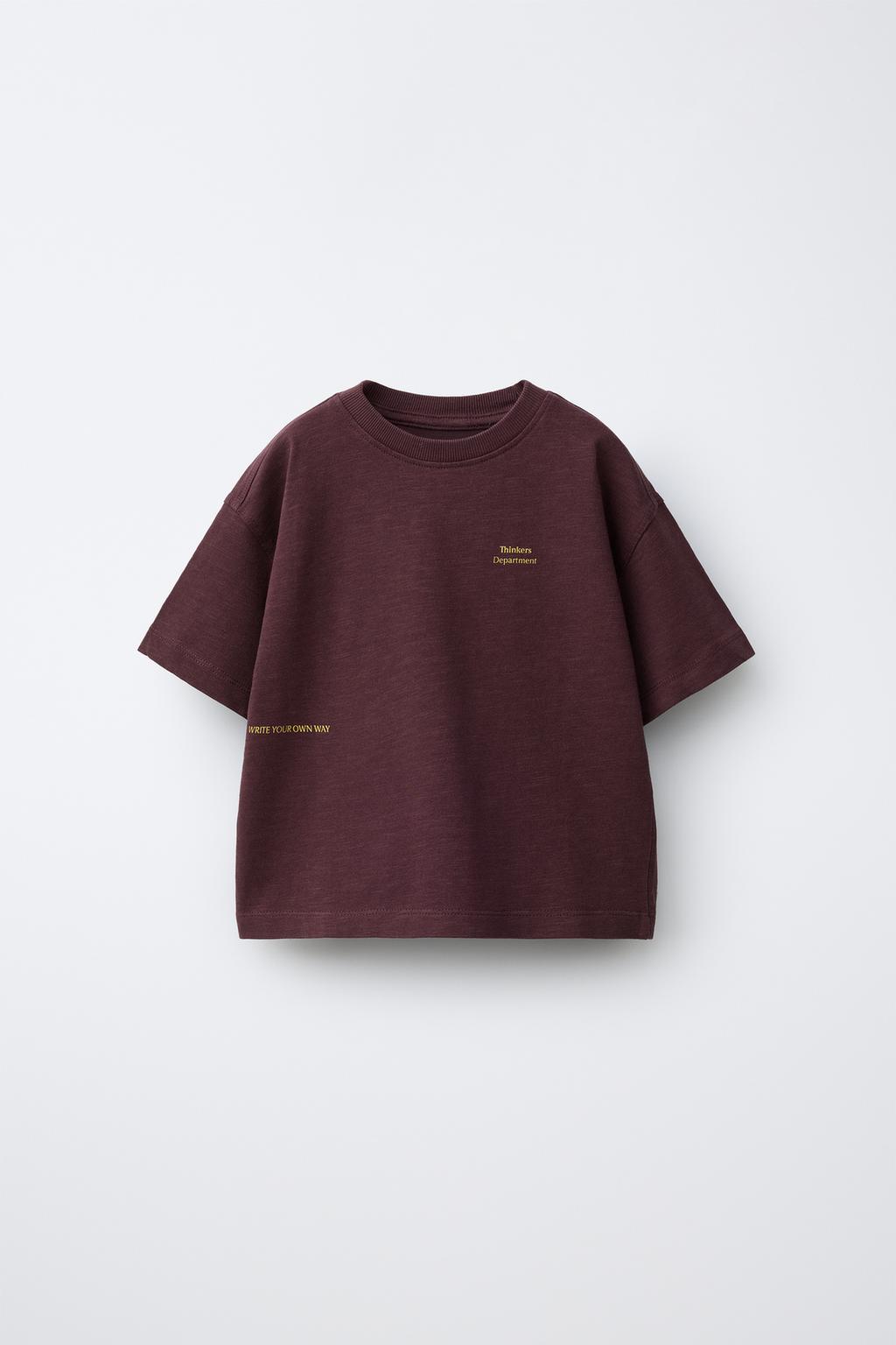 ФУТБОЛКА С НАДПИСЬЮ