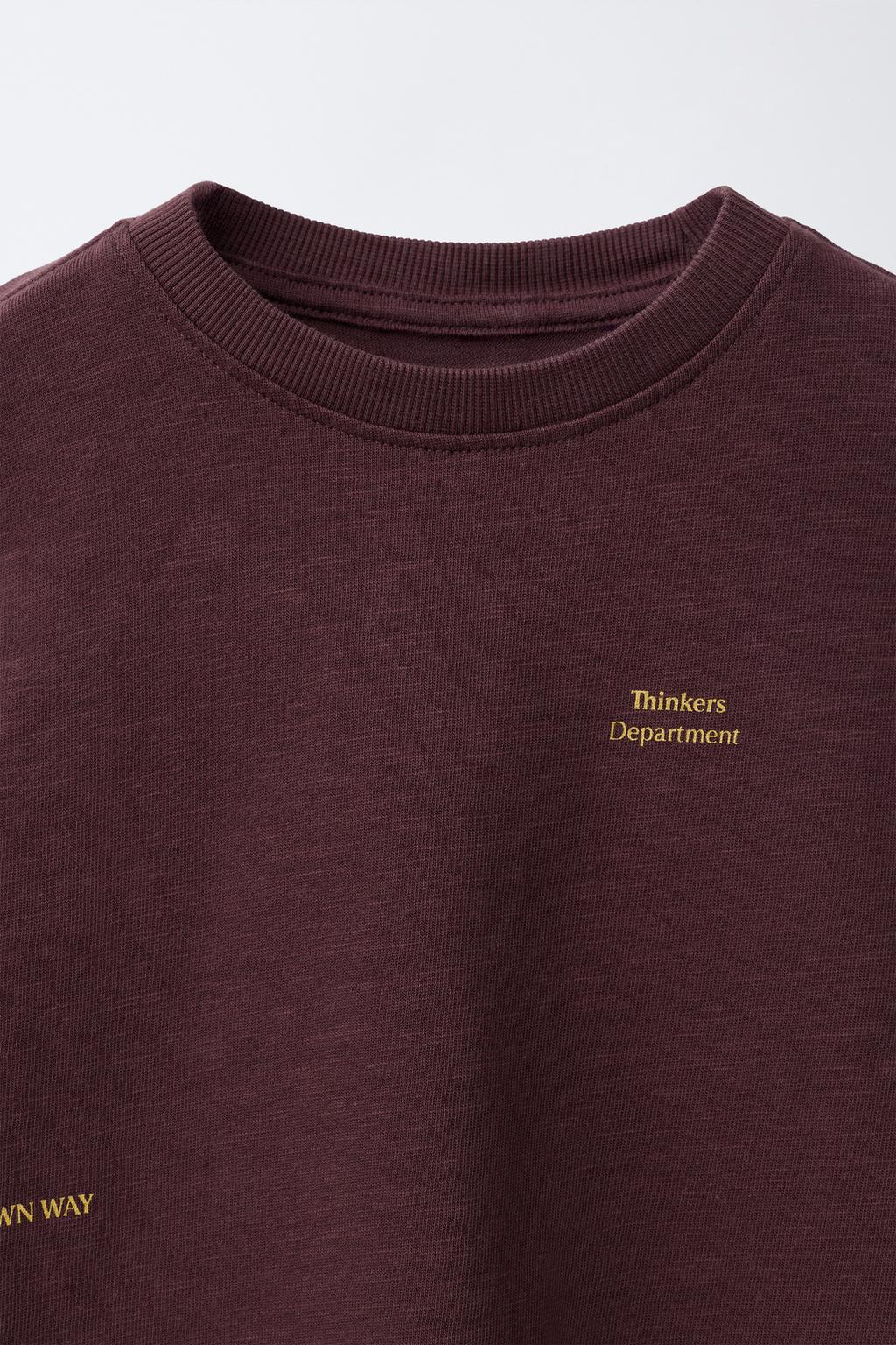 ФУТБОЛКА С НАДПИСЬЮ