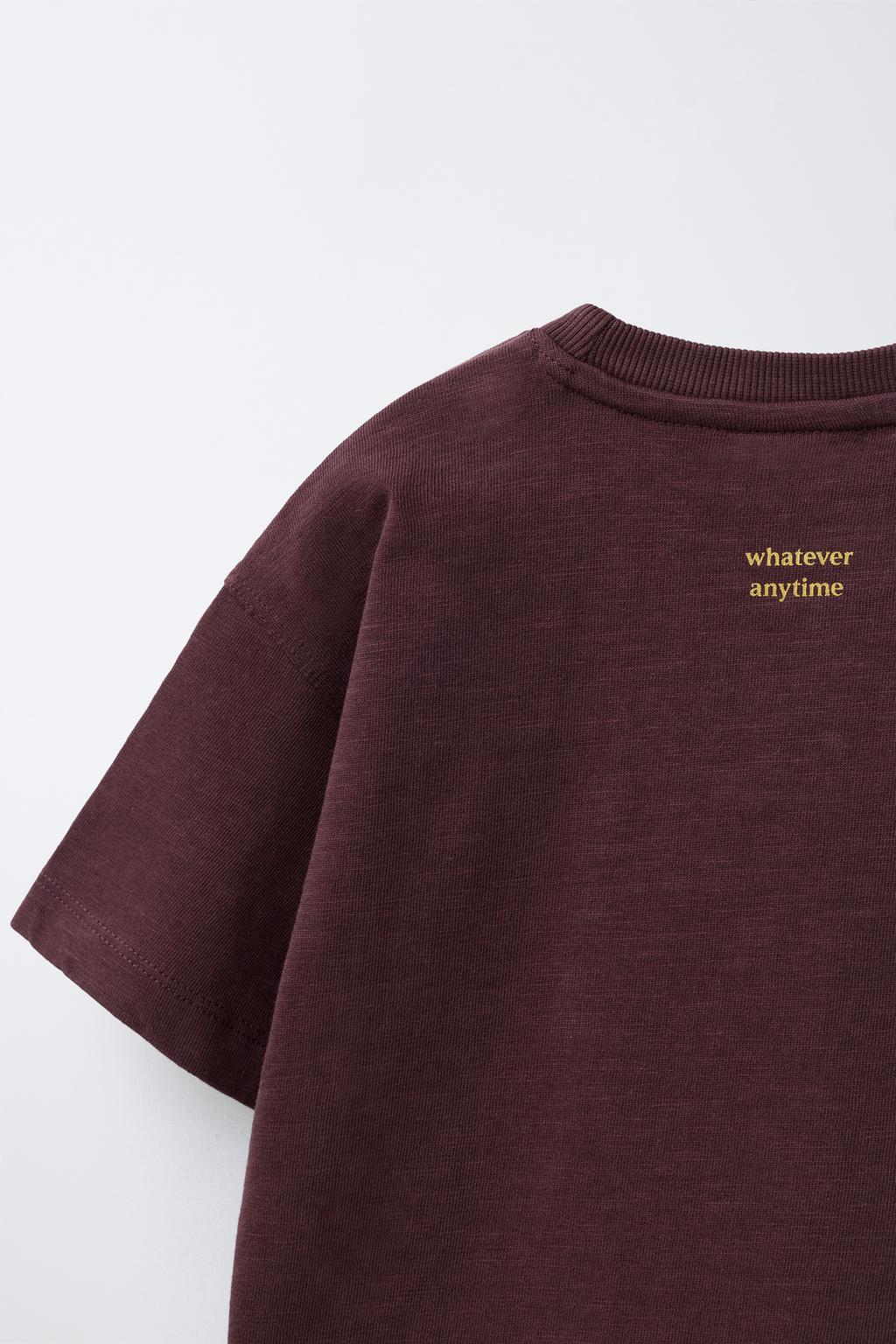 ФУТБОЛКА С НАДПИСЬЮ