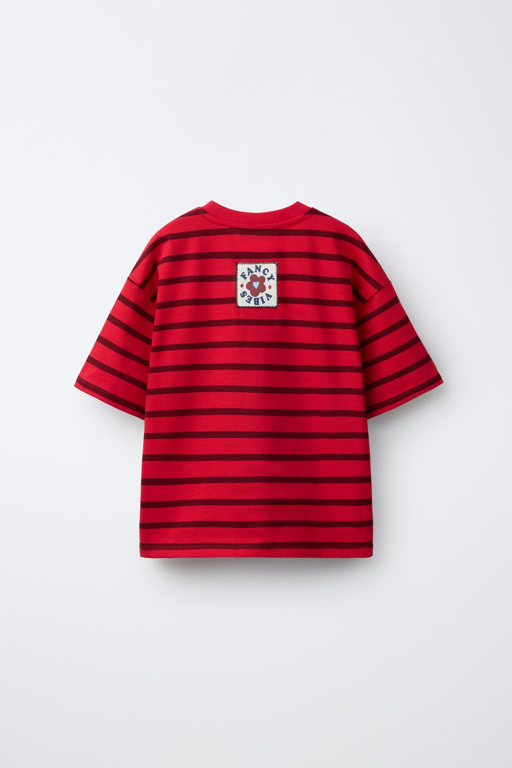 ФУТБОЛКА HEAVY WEIGHT В ПОЛОСКУ