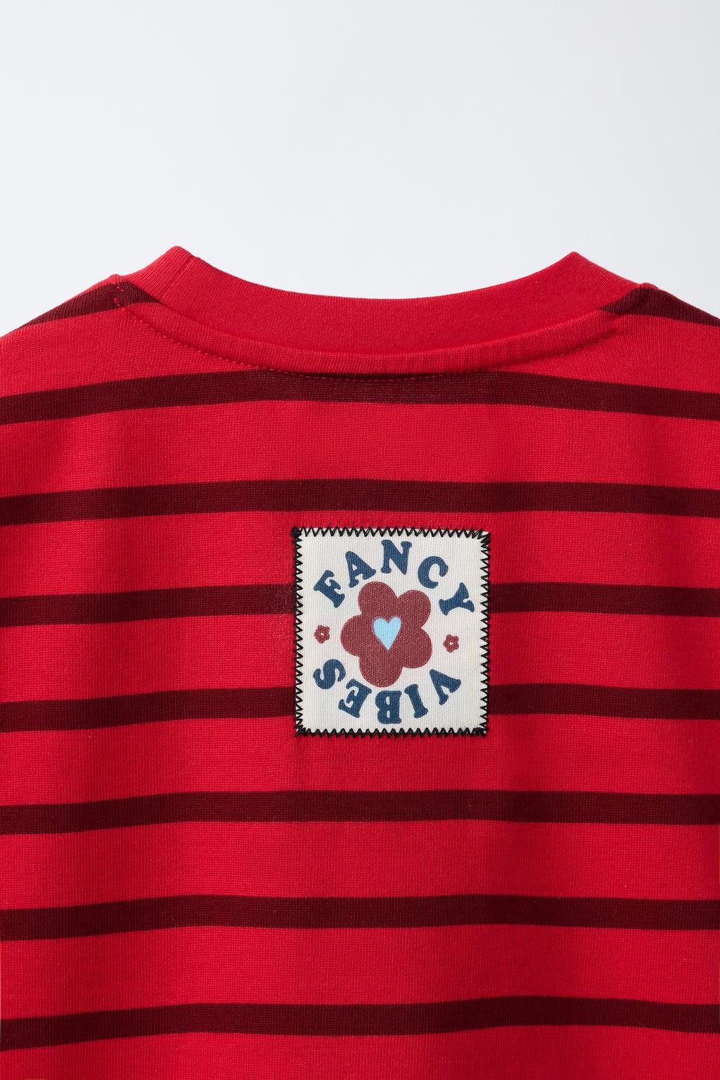 ФУТБОЛКА HEAVY WEIGHT В ПОЛОСКУ