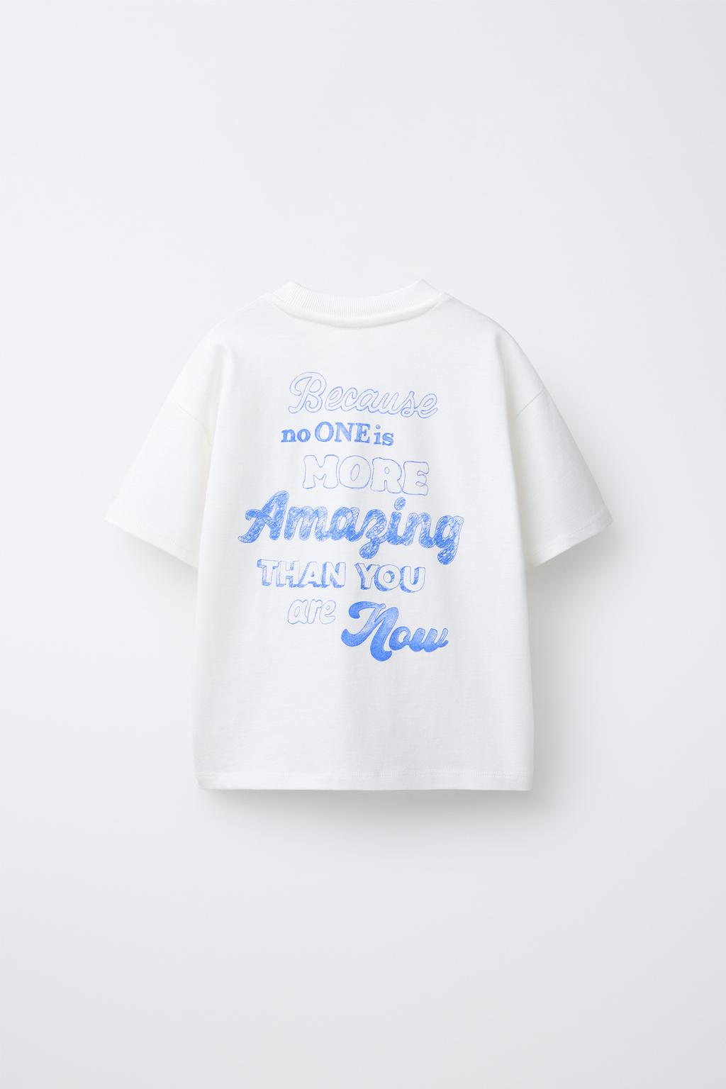 МАЙКА С НАДПИСЬЮ