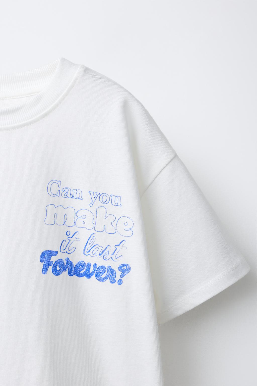 МАЙКА С НАДПИСЬЮ