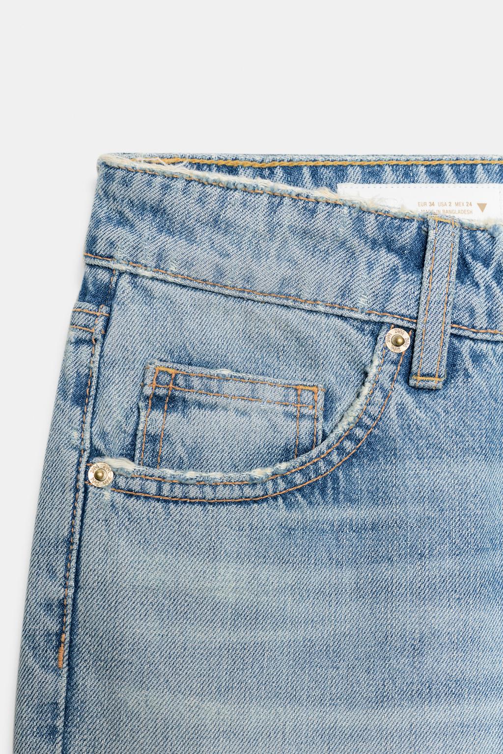 УКОРОЧЕННЫЕ ДЖИНСЫ TRF  С НИЗКОЙ ПОСАДКОЙ