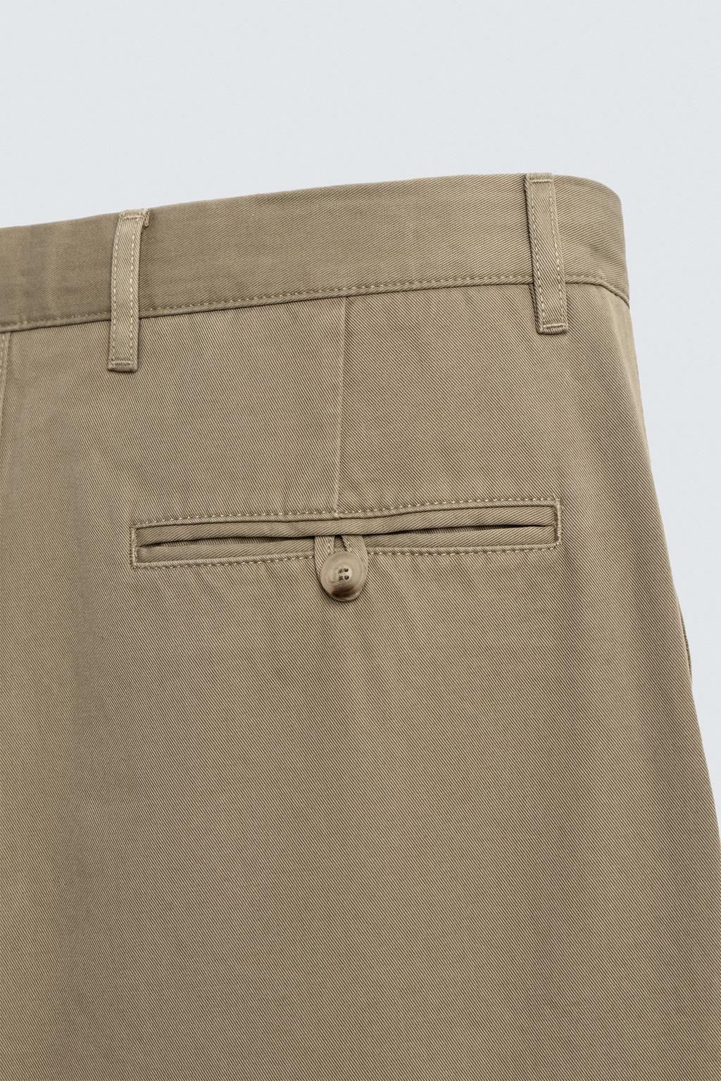 БРЮКИ ЧИНОС  СО СКЛАДКАМИ