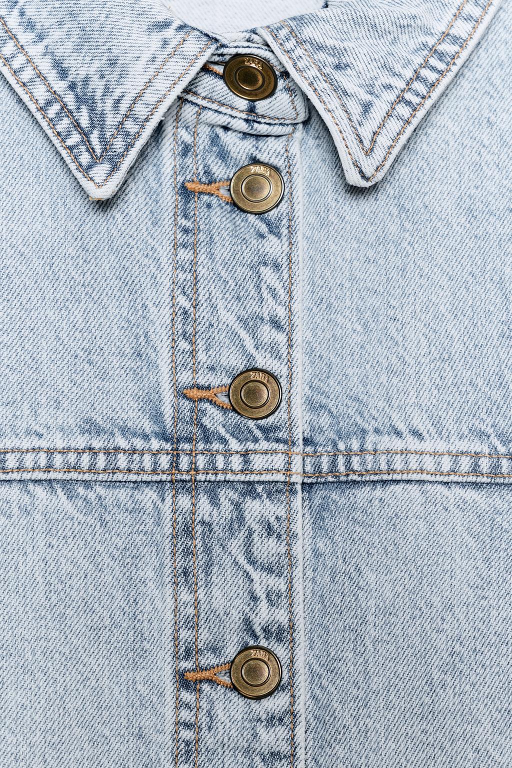 ДЖИНСОВАЯ КУРТКА Z1975