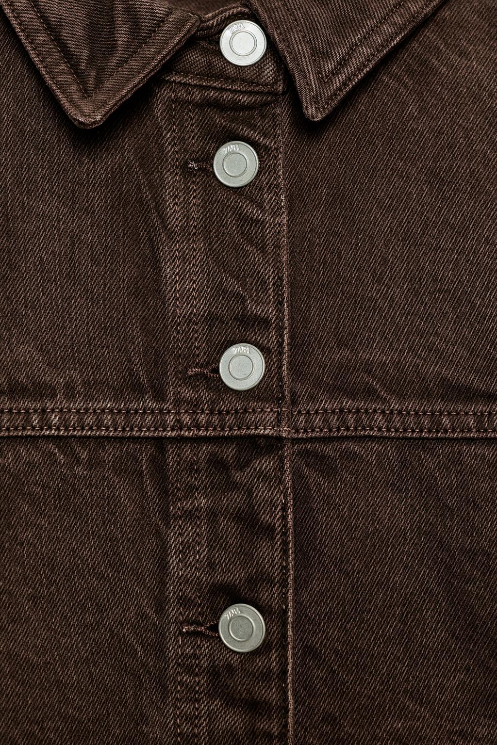 ДЖИНСОВАЯ КУРТКА Z1975