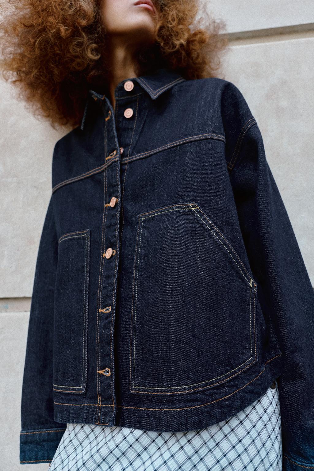 ДЖИНСОВАЯ КУРТКА Z1975