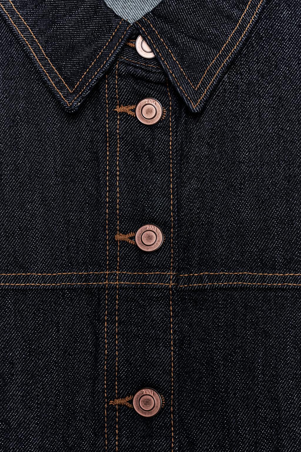 ДЖИНСОВАЯ КУРТКА Z1975