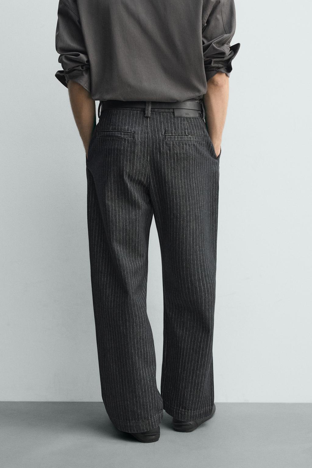 БРЮКИ ЧИНОС  В ТОНКУЮ ПОЛОСКУ