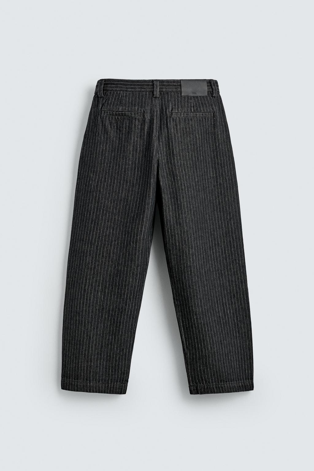 БРЮКИ ЧИНОС  В ТОНКУЮ ПОЛОСКУ