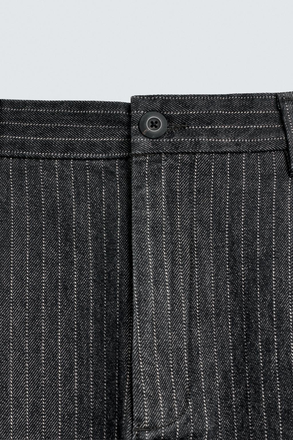 БРЮКИ ЧИНОС  В ТОНКУЮ ПОЛОСКУ