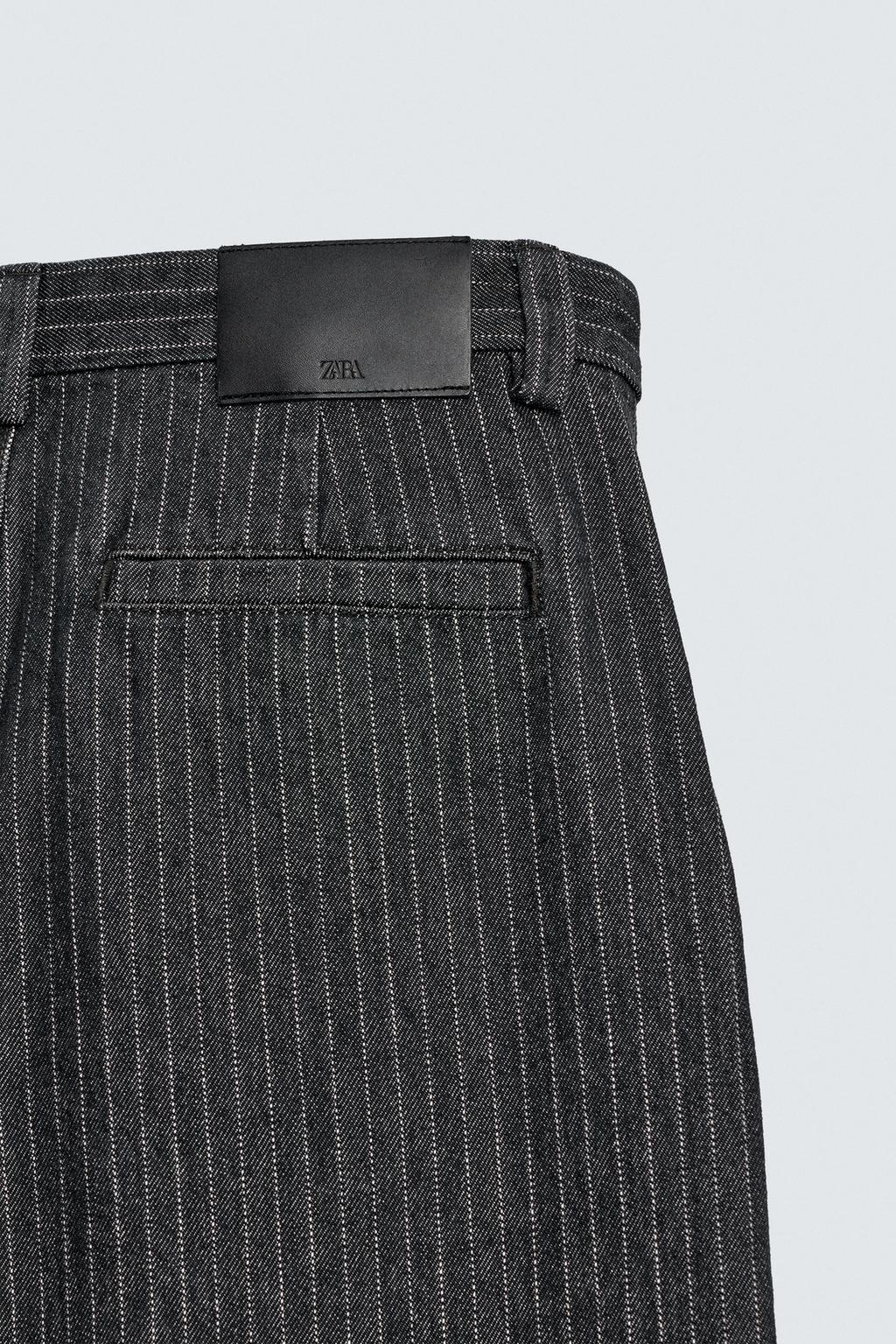 БРЮКИ ЧИНОС  В ТОНКУЮ ПОЛОСКУ