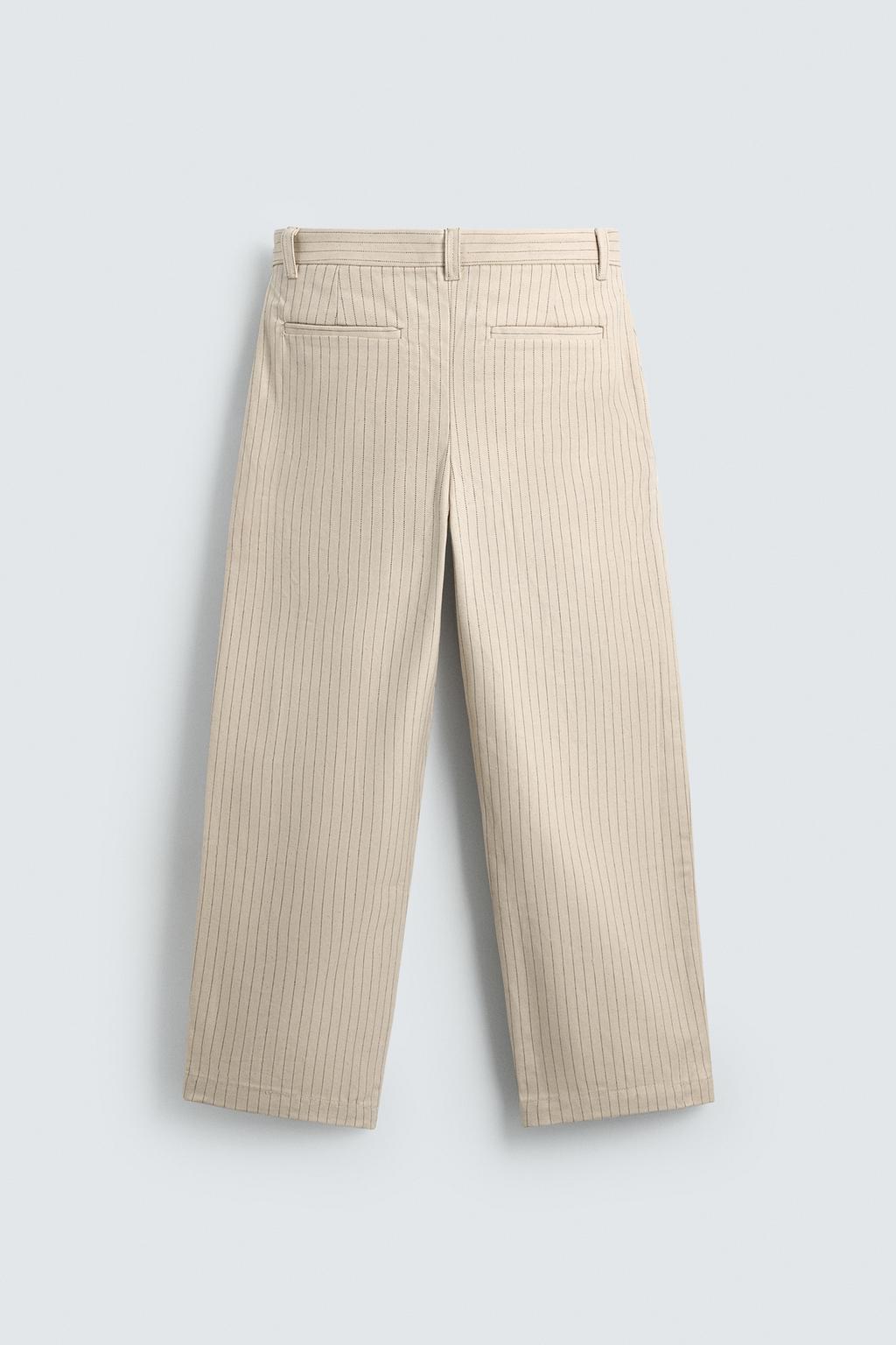 БРЮКИ ЧИНОС  В ПОЛОСКУ