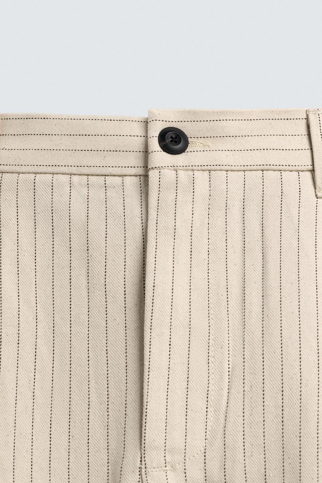 БРЮКИ ЧИНОС  В ПОЛОСКУ