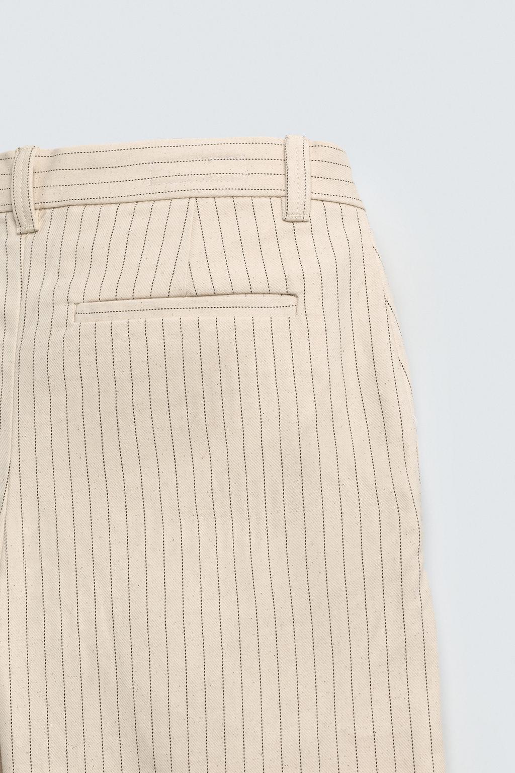 БРЮКИ ЧИНОС  В ПОЛОСКУ