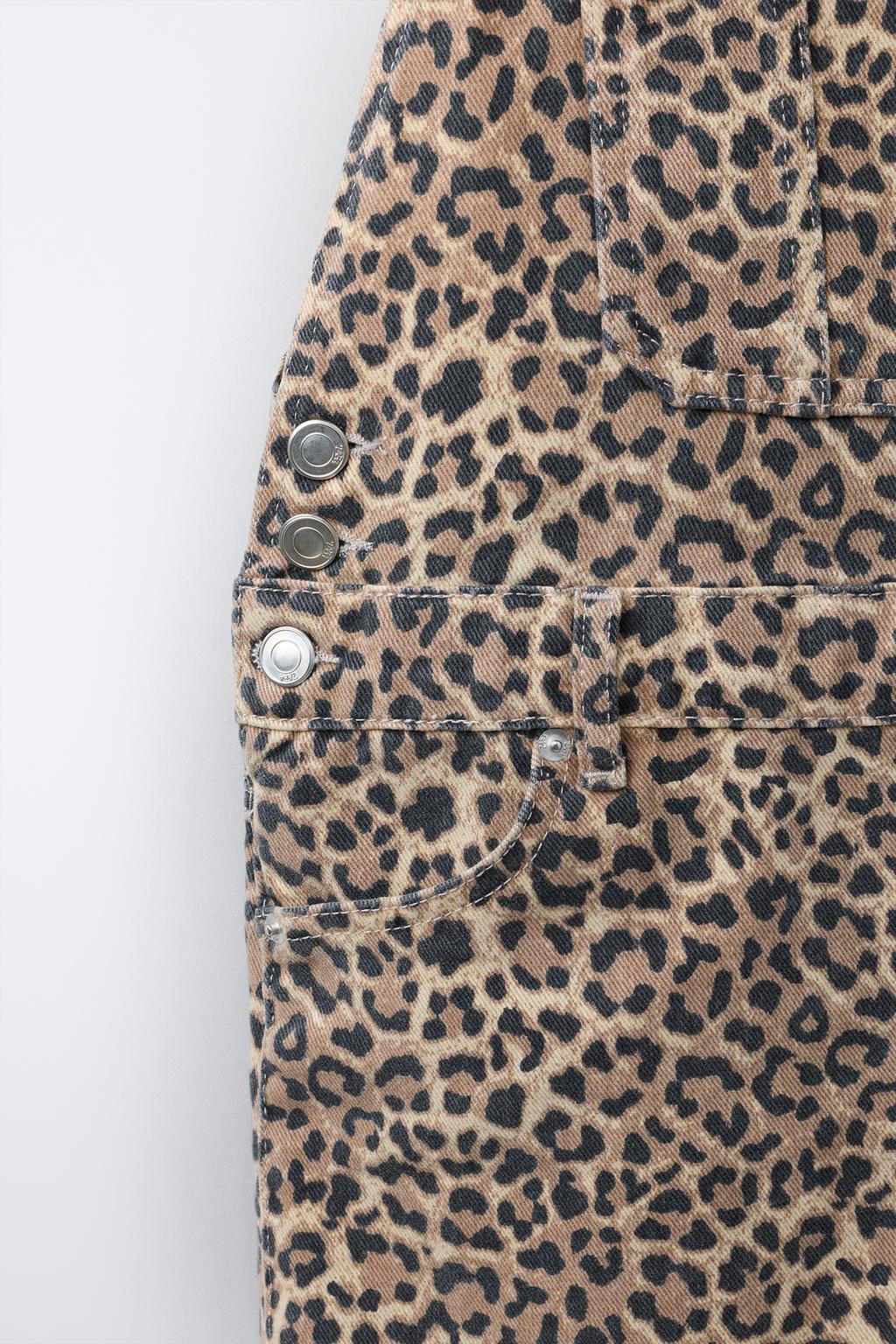 САРАФАН С АНИМАЛИСТИЧНЫМ ПРИНТОМ