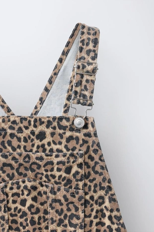 Сарафан с анималистичным принтом- Заказать в России