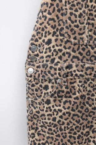 Сарафан с анималистичным принтом- Заказать в России