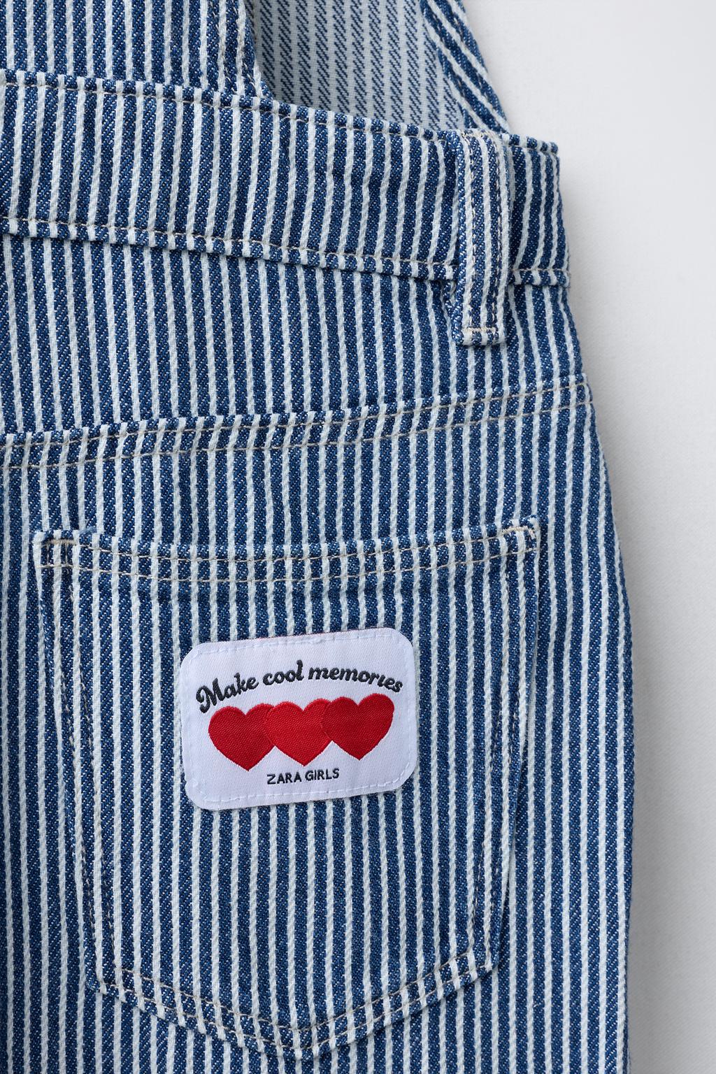 ДЛИННЫЙ ДЖИНСОВЫЙ КОМБИНЕЗОН В ПОЛОСКУ