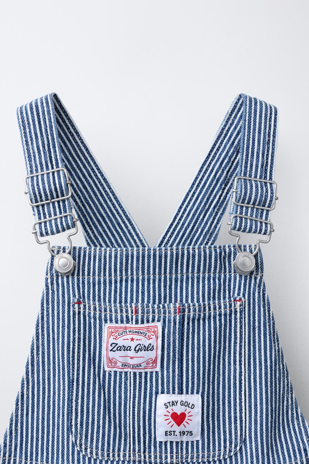 ДЛИННЫЙ ДЖИНСОВЫЙ КОМБИНЕЗОН В ПОЛОСКУ