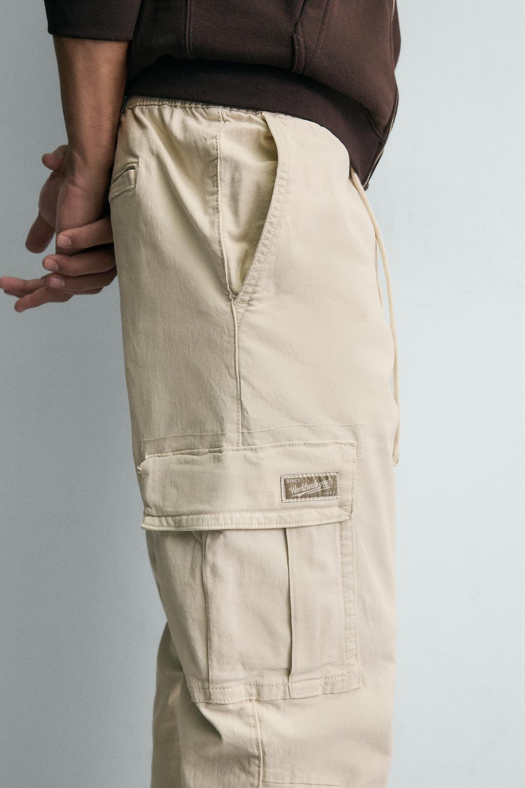 БРЮКИ КАРГО 