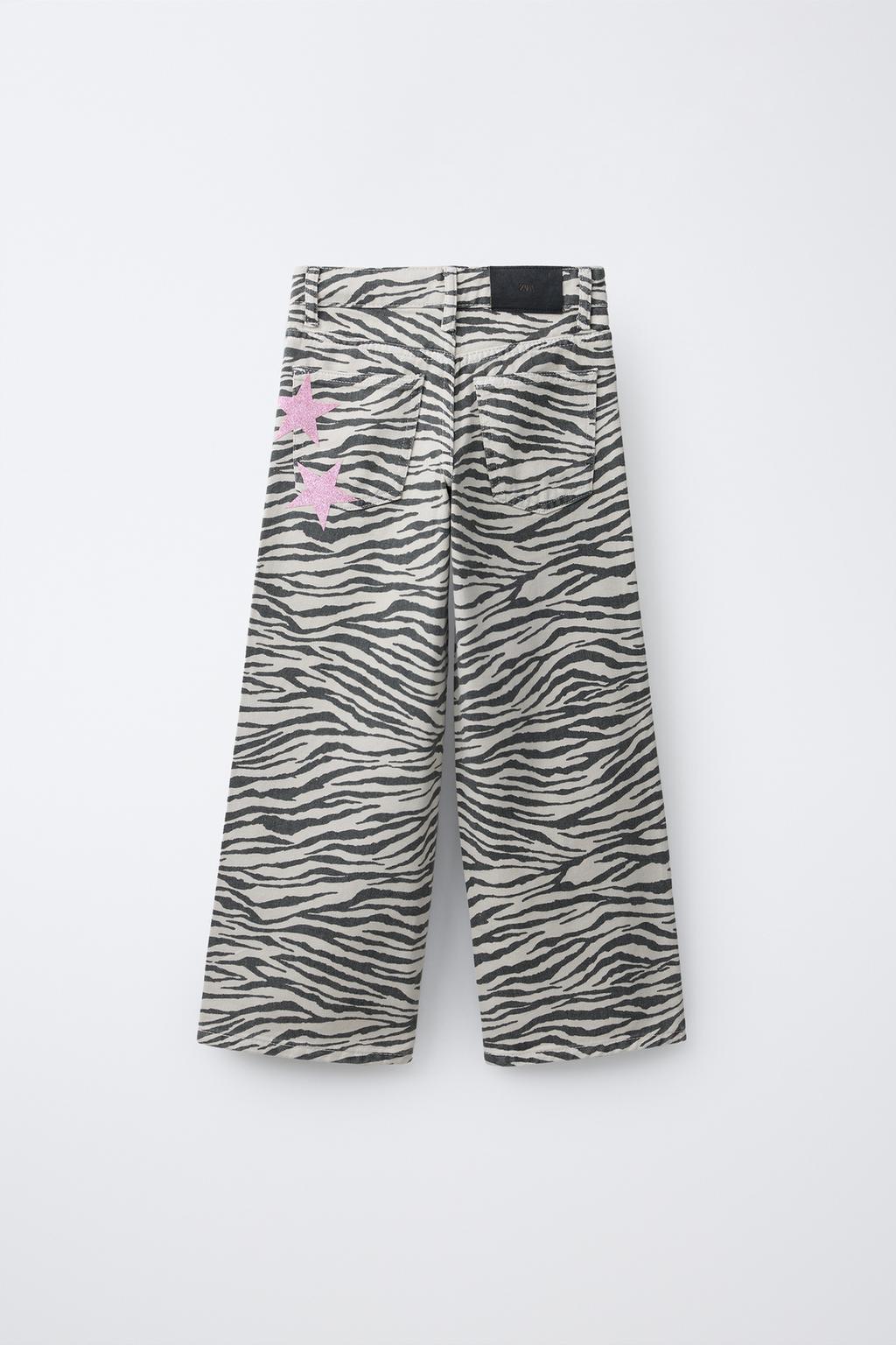 ДЖИНСЫ  С ПРИНТОМ «ЗЕБРА»