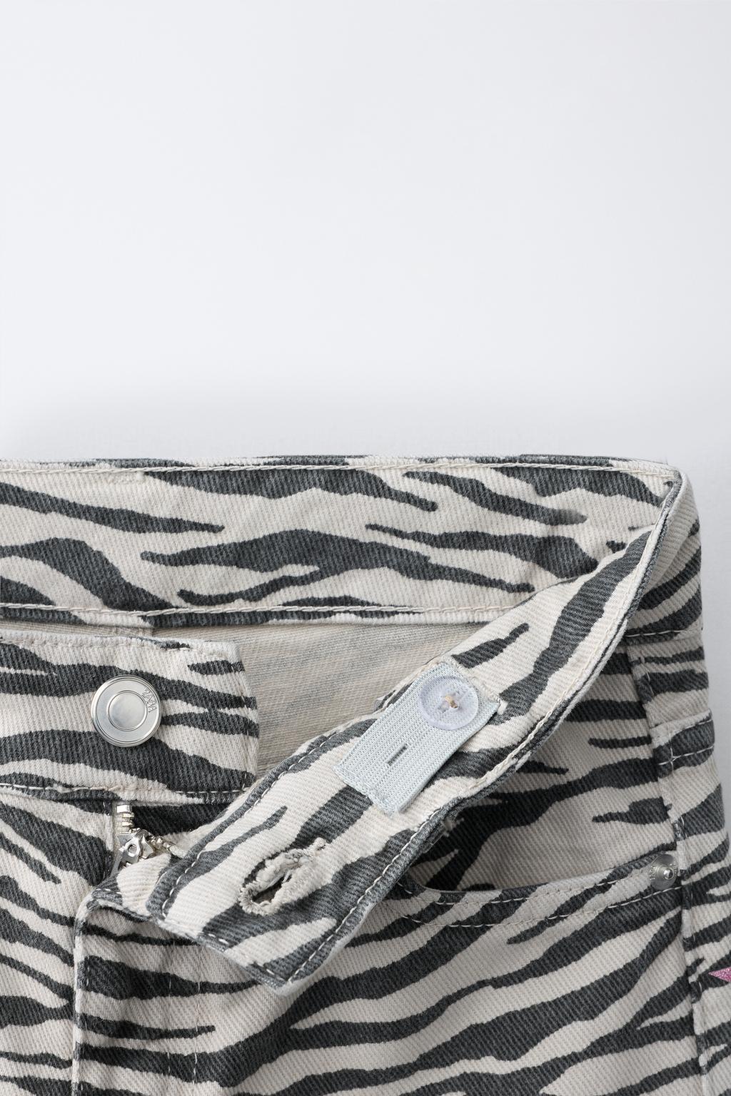 ДЖИНСЫ  С ПРИНТОМ «ЗЕБРА»