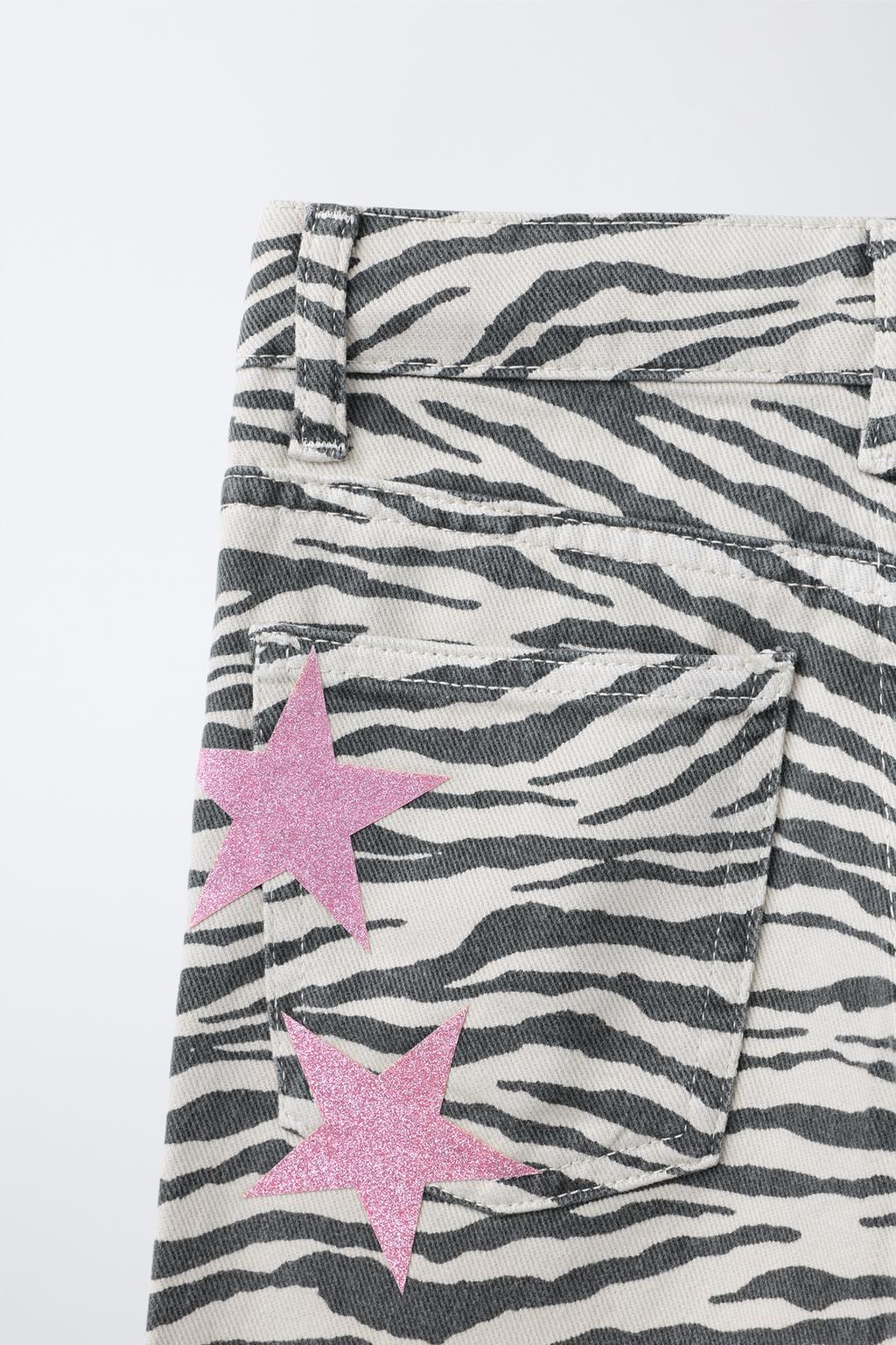 ДЖИНСЫ  С ПРИНТОМ «ЗЕБРА»