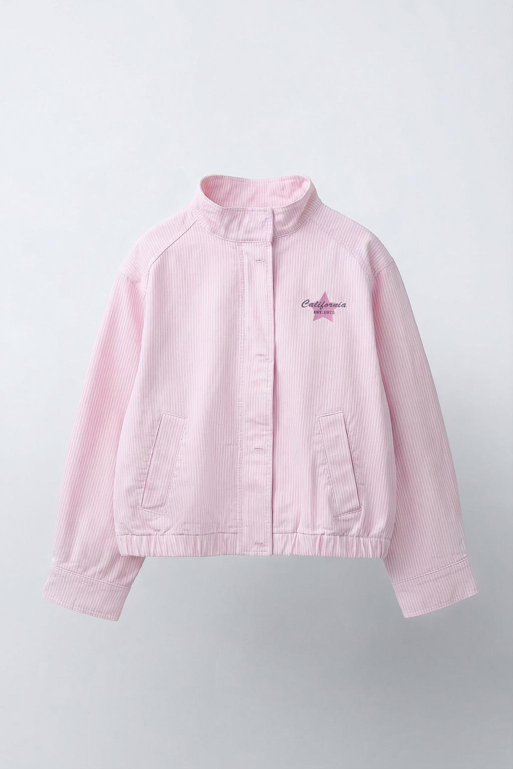 САРЖЕВАЯ КУРТКА В ПОЛОСКУ