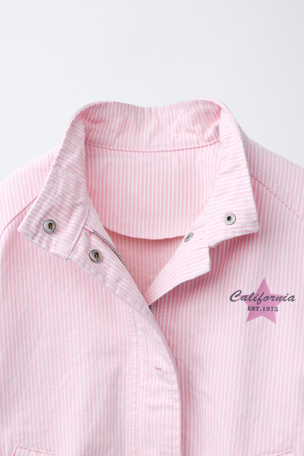 САРЖЕВАЯ КУРТКА В ПОЛОСКУ