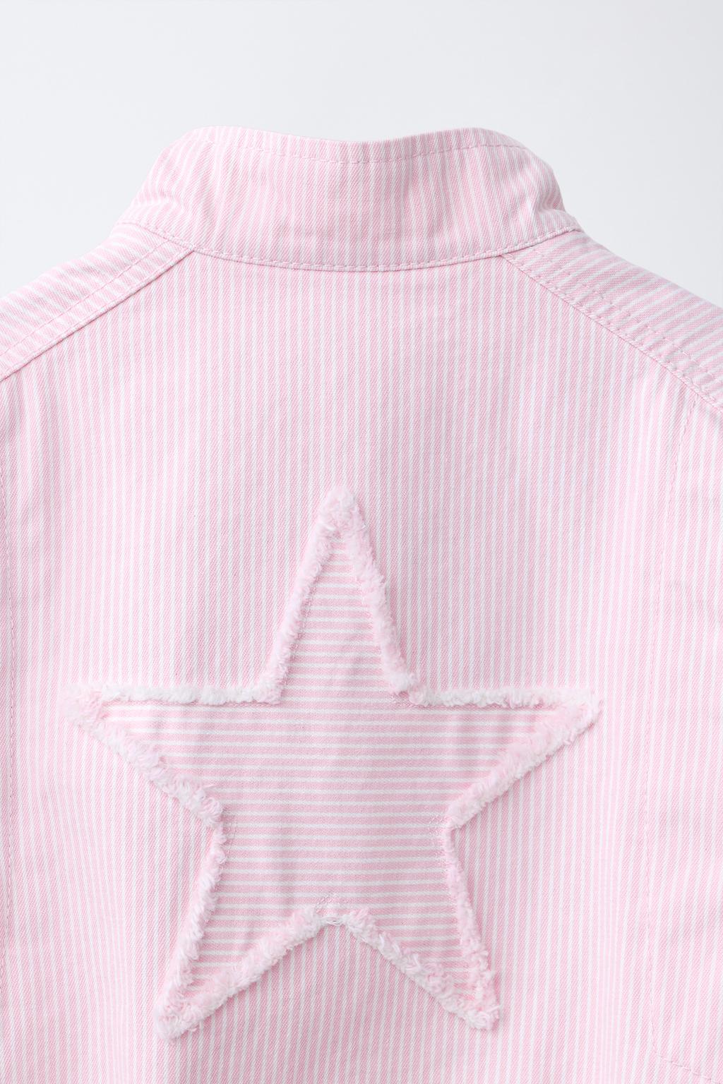 САРЖЕВАЯ КУРТКА В ПОЛОСКУ